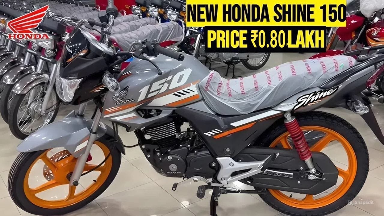 Honda Shine 150