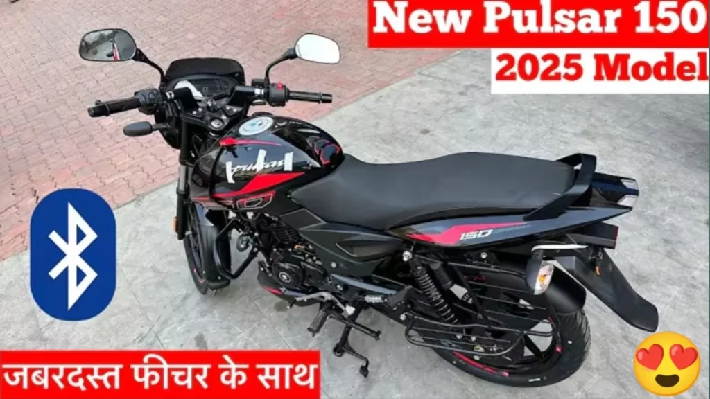 Bajaj Pulsar 150