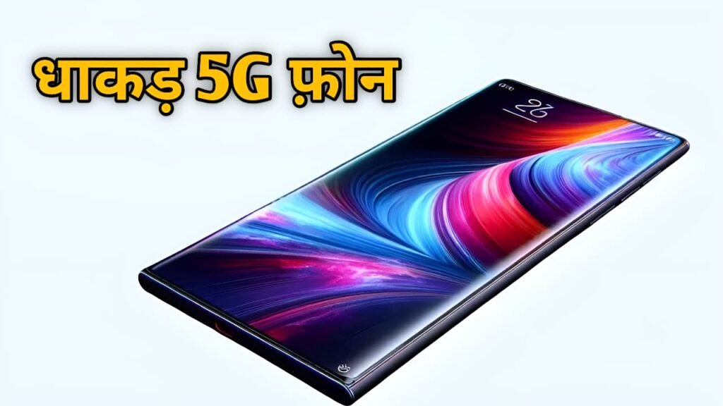 Redmi Note 13 Pro 5G