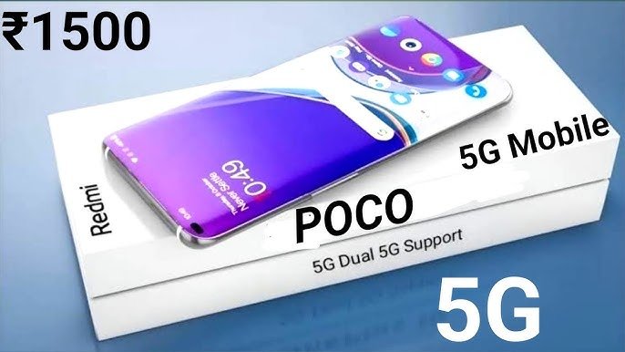 POCO X7 5G